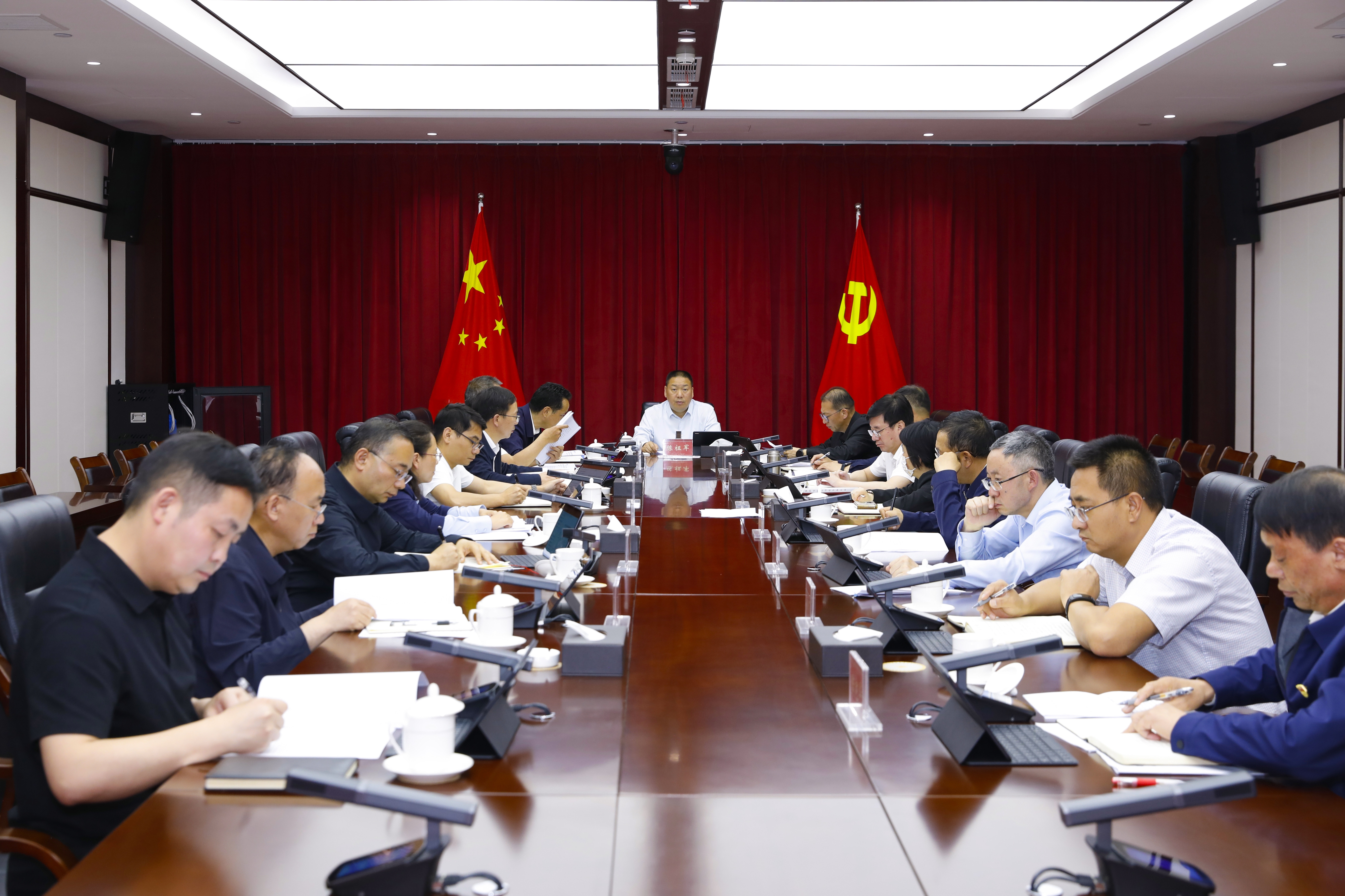 集团党委理论学习中心组举行集中学习会议 深入学习贯彻习近平总书记关于安全生产的重要论述和重要指示批示精神