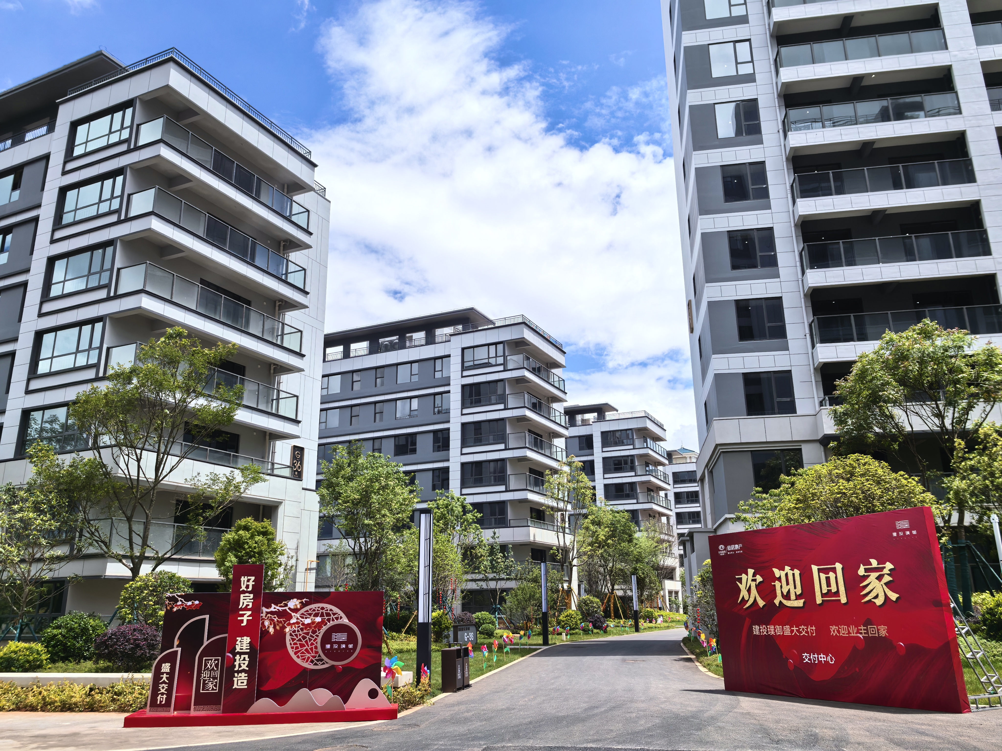 好房子 胜天国际造！胜天国际璞御B区14栋住宅正式交付