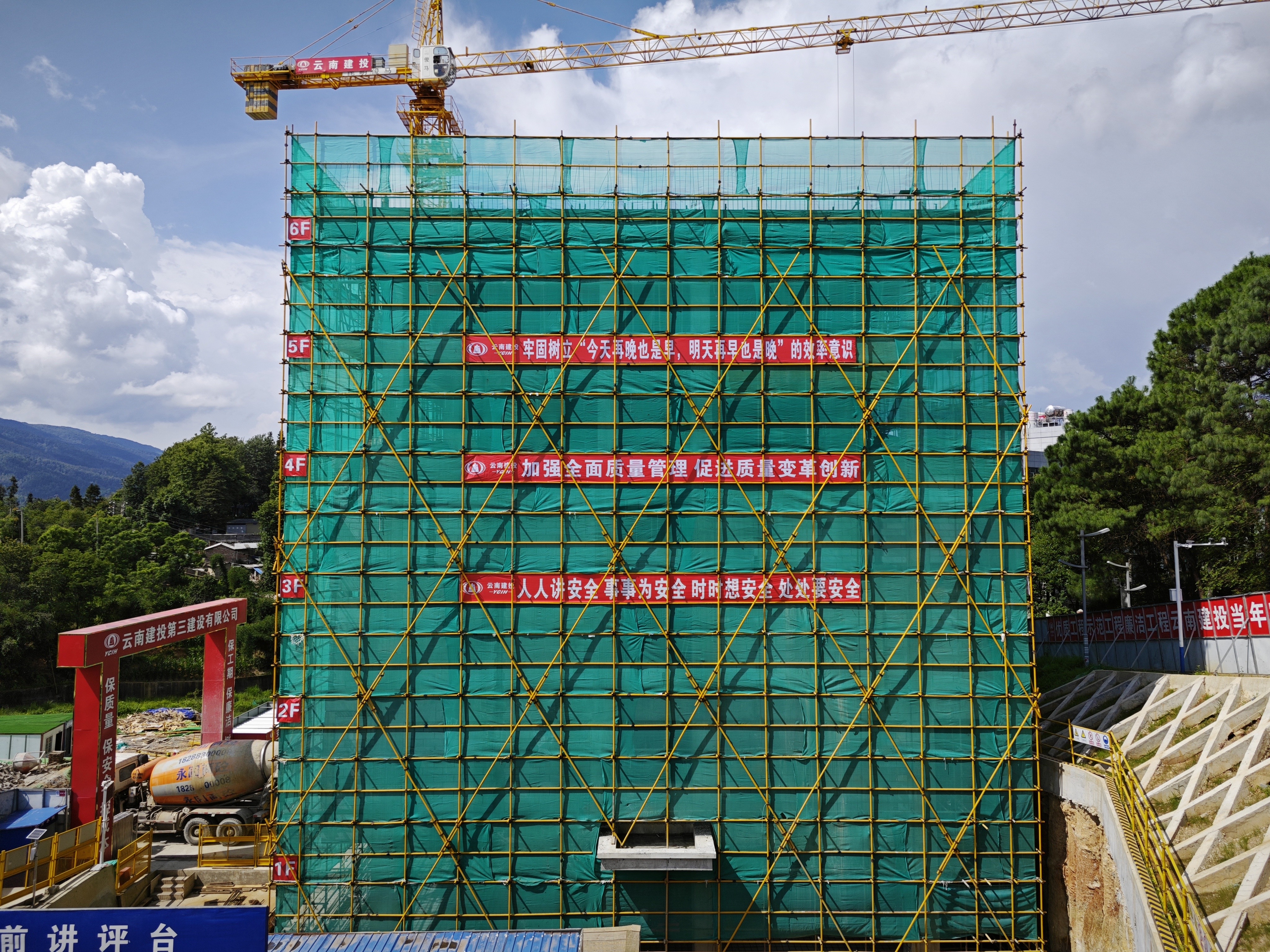 临沧市留置中心改扩建项目提前封顶