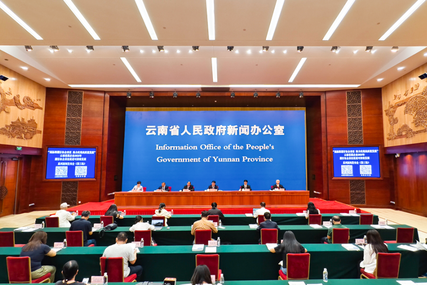 提升价值创造 赋能美好生活 集团发布2024年履行社会责任情况
