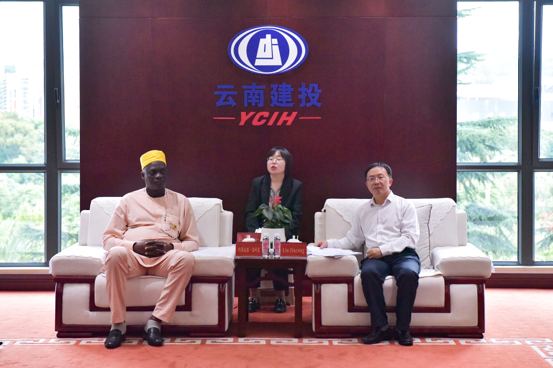 贝宁共和国议员代表团到访集团