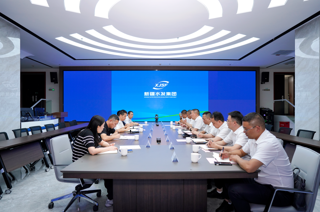 以水为媒 共谋发展 集团与新疆水发集团交流座谈