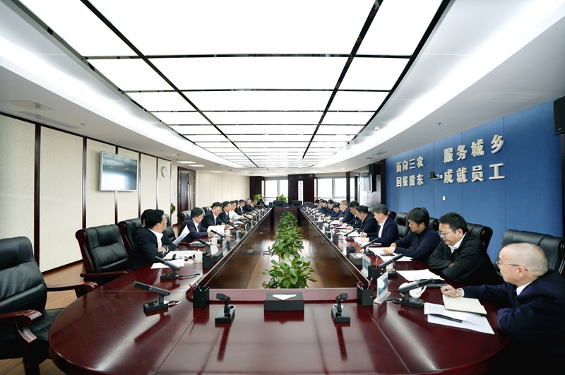 集团与农行云南省分行交流座谈